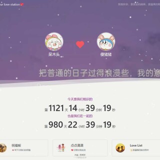 PixPin_2025-01-04_22-39-24