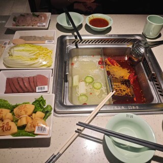 hot_pot
