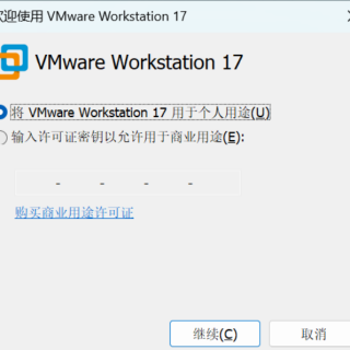 PixPin_2026-01-13_12-18-56